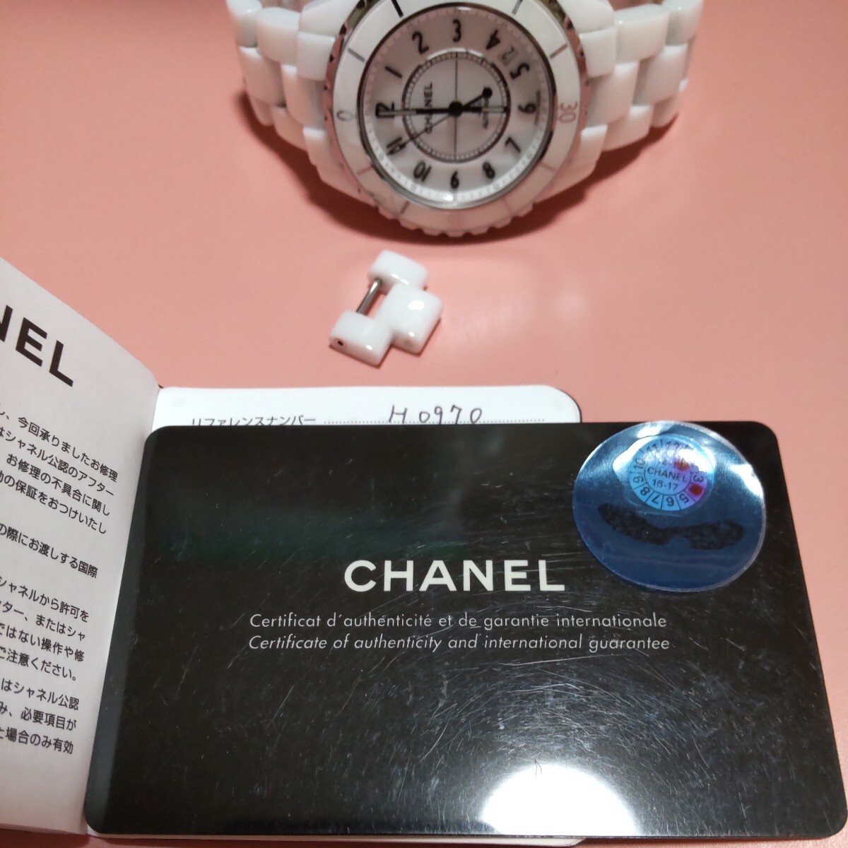 CHANEL J12 調整 駒 セラミック 白 ベルト 1 コマ WH シャネル 純正品 17mm 正規品 未使用 取外し メンズ 駒 ブレスレット 013 送料込み拍卖