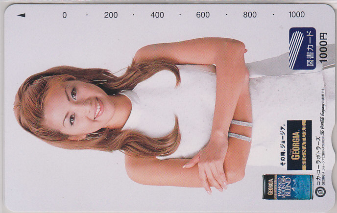 飯島直子 ジョージア/コカ・コーラ コーヒー【図書カード1000円券】 R.7.28 ★送料最安60円~拍卖