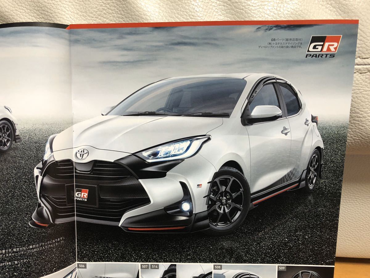 YARIS TOYOTA トヨタヤリス 次期ビィッツ 本カタログ付き拍卖