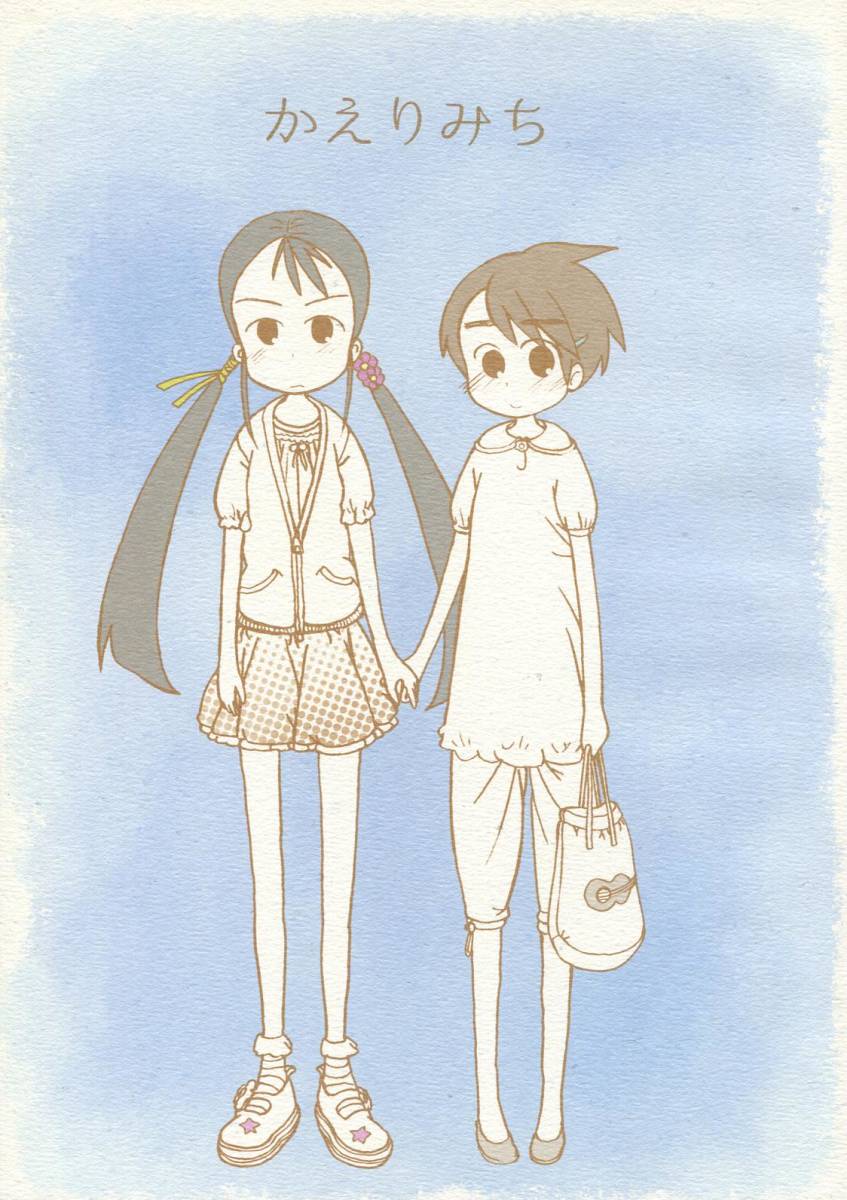 StrawberryKick「かえりみち」(百合)拍卖