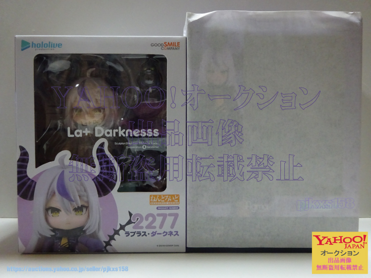 ねんどろいど figma ホロライブプロダクション ラプラス・ダークネス ねんどろいど ラプラス・ダークネス セット 未開封拍卖