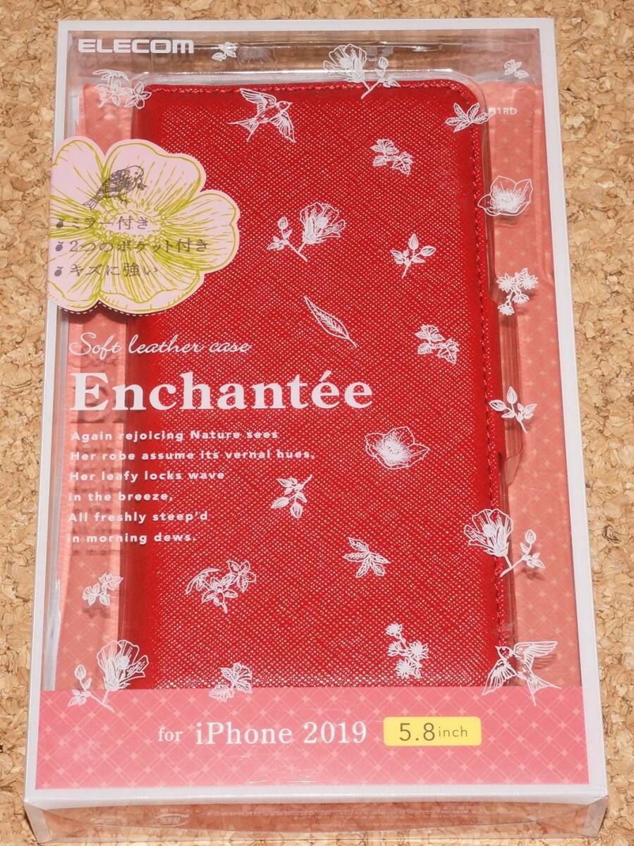 ★新品★ELECOM iPhone11 Pro レザーケース Enchantee ミラー付き レッド拍卖