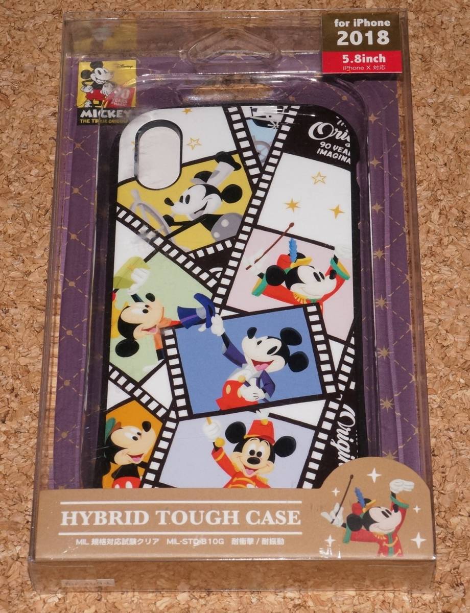 ★新品★PGA iPhone XS/X ハイブリッドタフケース ミッキーマウス フィルム拍卖