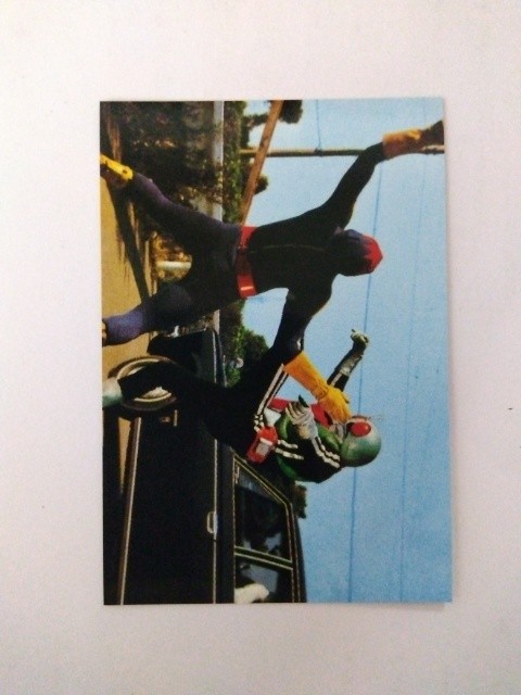 2003年 カルビー 仮面ライダーチップスカード 321拍卖