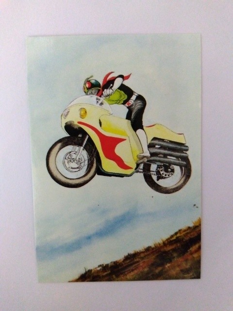 2003年 カルビー 仮面ライダーチップスカード OR-01拍卖