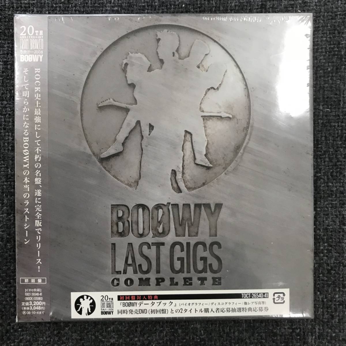 :新品未開封CD☆BOΦWY., “LAST GIGS” COMPLETE(2枚組.BOOWYデータブック”)(2008/04/05)/<TOCT26540>拍卖