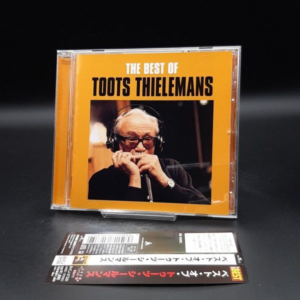 CH2【帯付き・盤面良好】TOOTS THIELEMANS トゥーツ・シールマンス ベスト・オブ・トゥーツ・シールマンス CD ジャズ拍卖