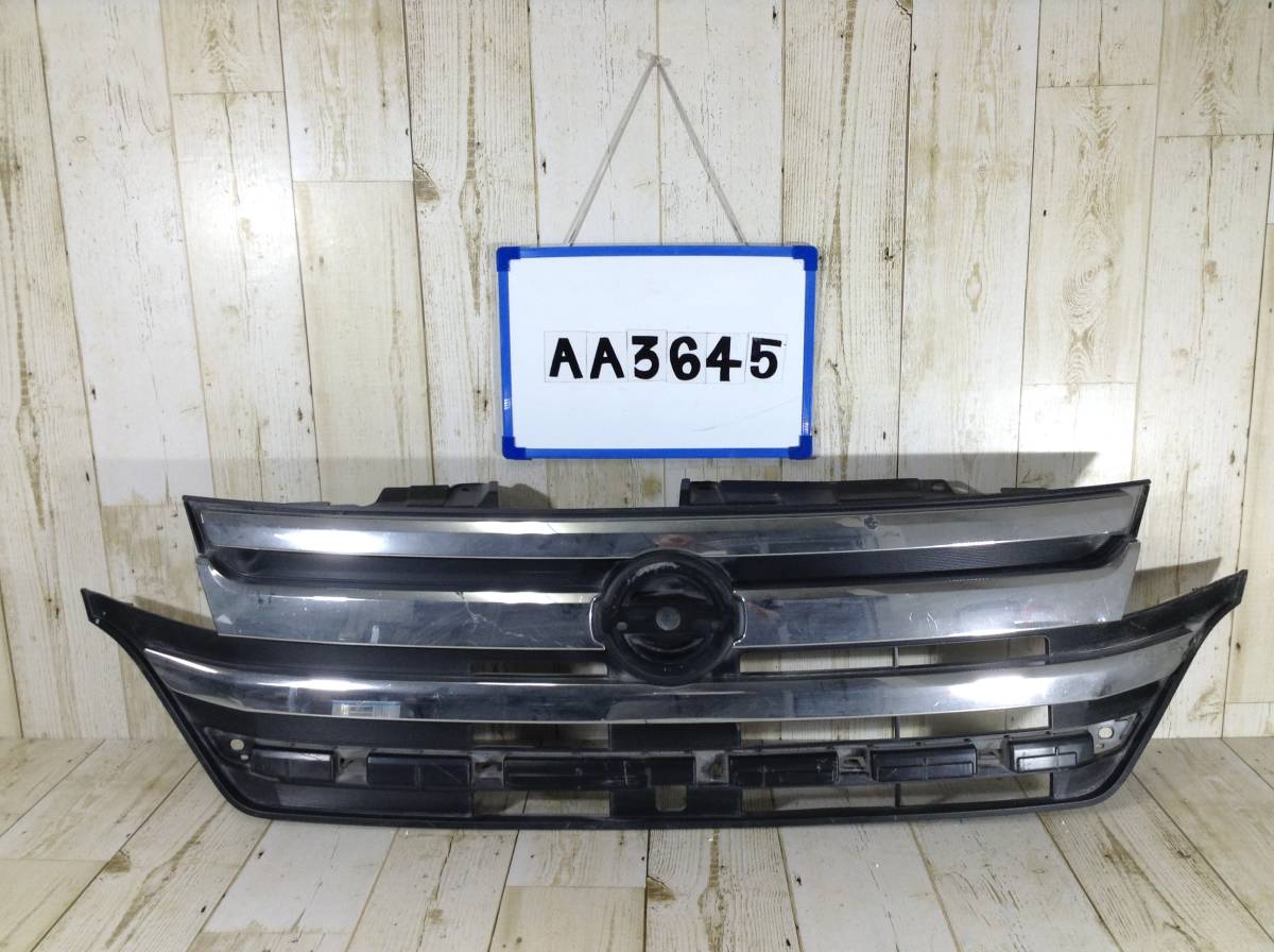 ★★AA3645★★ B21A 日産 デイズ ルークス グリル フロントグリル ラジエーターグリル拍卖
