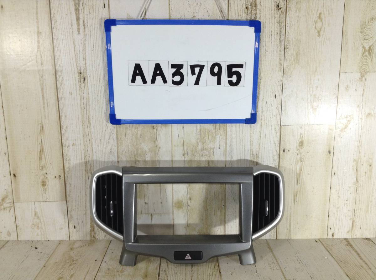 ★★★AA3795★★ MA36S スズキ ソリオ オーディオパネル インパネ 内装品 オーディオ枠 センターパネル拍卖