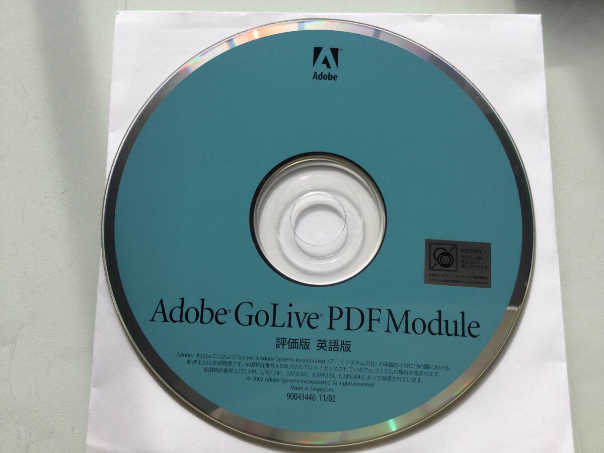Adobe GoLive PDF Module ☆評価版・英語版☆拍卖