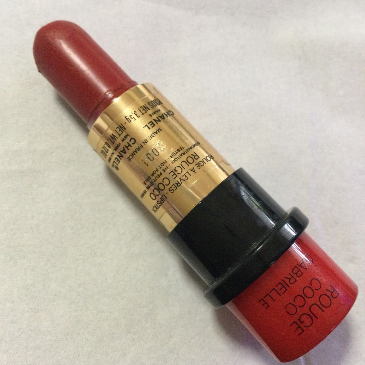 #19 シャネル ルージュ ココ 拍卖