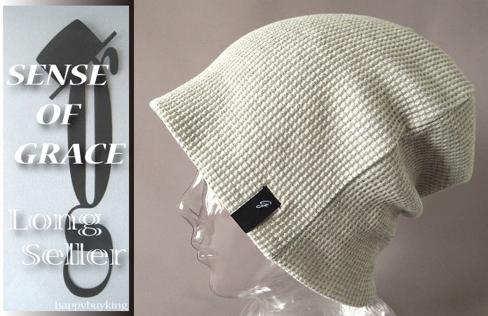 graceグレース★2025サーマルルーズワッチ3【AG】新品 手洗い可能 男女兼用 ワッフルワッチキャップ拍卖