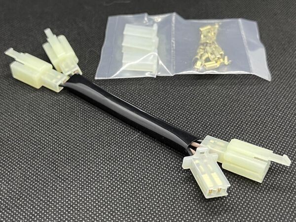 ヤマハ Q5K-YSK-001-U47 互換品 3口 分岐 電源取り出し 検索用) XVS1300Aミッドナイトスター TMAX530 ボルトABS拍卖