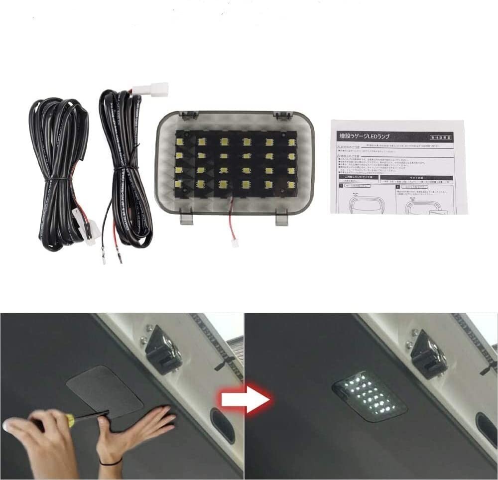 ノア ヴォクシー 80系 増設 LEDラゲッジランプ 夜間作業 24連 3チップSMD 高輝度LED ラゲッジ1PCSセットlf-83拍卖