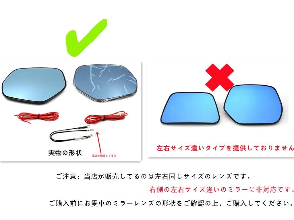 ヴェゼル VEZEL ブルーレンズLED 流れるウインカー シーケンシャル サイドドアミラー防眩/ヒーター機能付き ブルーレンズLEDlf-287拍卖