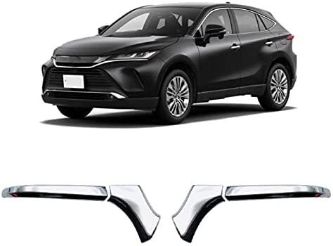 ハリアー 80系 MXUA80 MXUA85 レザーパッケージ ハリアーハイブリッド 80系 レザーパッケージ ドアミラーカバー 4P 10001605拍卖