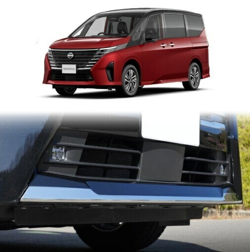 日産 セレナ C28 メッキ フロントバンパー リップカバー スポイラー カバー フロントスポイラー パネル e-パワー compass1718857922拍卖
