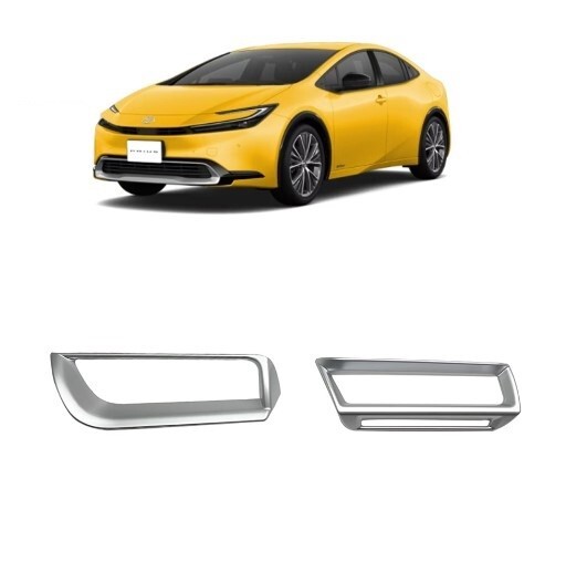 プリウス 60系 シルバー サテン シルバー エアコンダクトカバー フロント サイド 左右 エアコン カバー compass1720600566拍卖