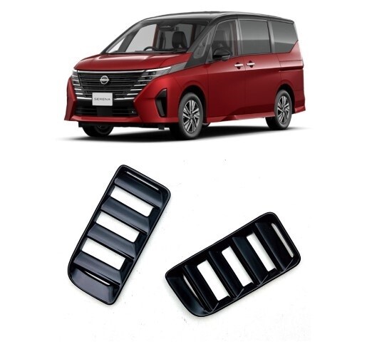 日産 セレナ C28 ブラック デフロスターカバー エアコンダクト カバー パネル ダッシュボート デフォッガー compass1718270755拍卖