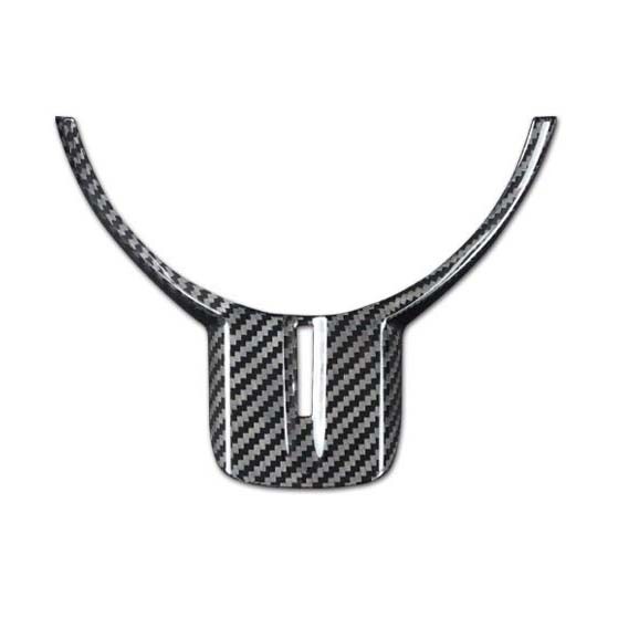 トヨタ86/BRZ ZN6型 ZC6型 初代目 カーステアリングホイールボタンステッカー 2012/03~2020 インテリアパネルlf-243拍卖