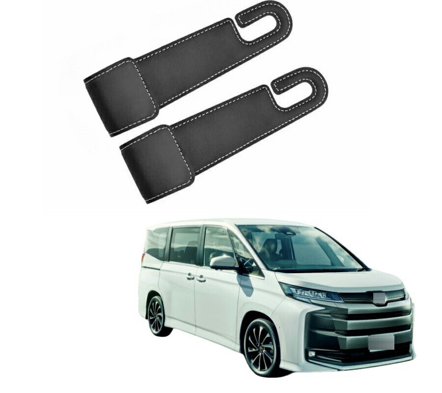 新型 ヴォクシー VOXY/ノア NOAH 90系 80系 車用シートフック ヘッドレストフック シートフック 転倒防止compass1716537087拍卖