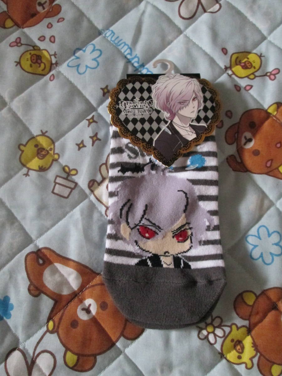 〇新品♪DIABOLIK LOVERS MORE BLOOD ソックス 23~25cm〇拍卖