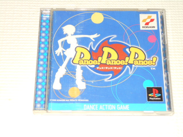 PS★ダンス!ダンス!ダンス! Dance Dance Dance★箱付・説明書付・ソフト付拍卖