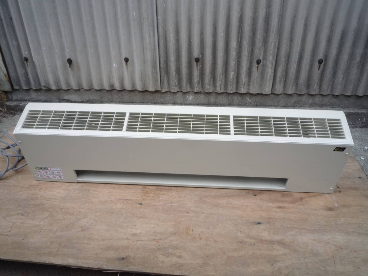 Qj751 インターセントラル インターサーモ 床置壁固定タイプ HC-2000 電気ストーブ 自然対流方式 ベースボード型 電気暖房器 【\135667 】拍卖