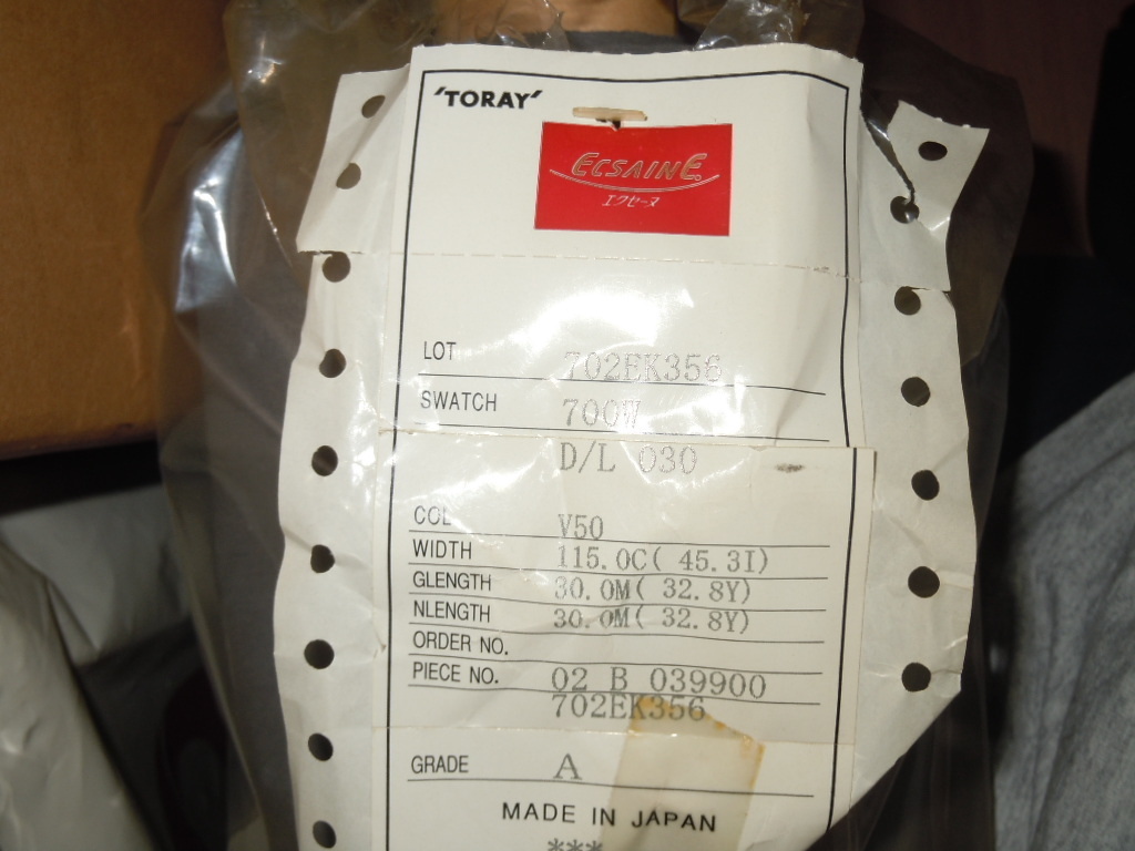 東レ エクセーヌ生地 グレー 端材拍卖