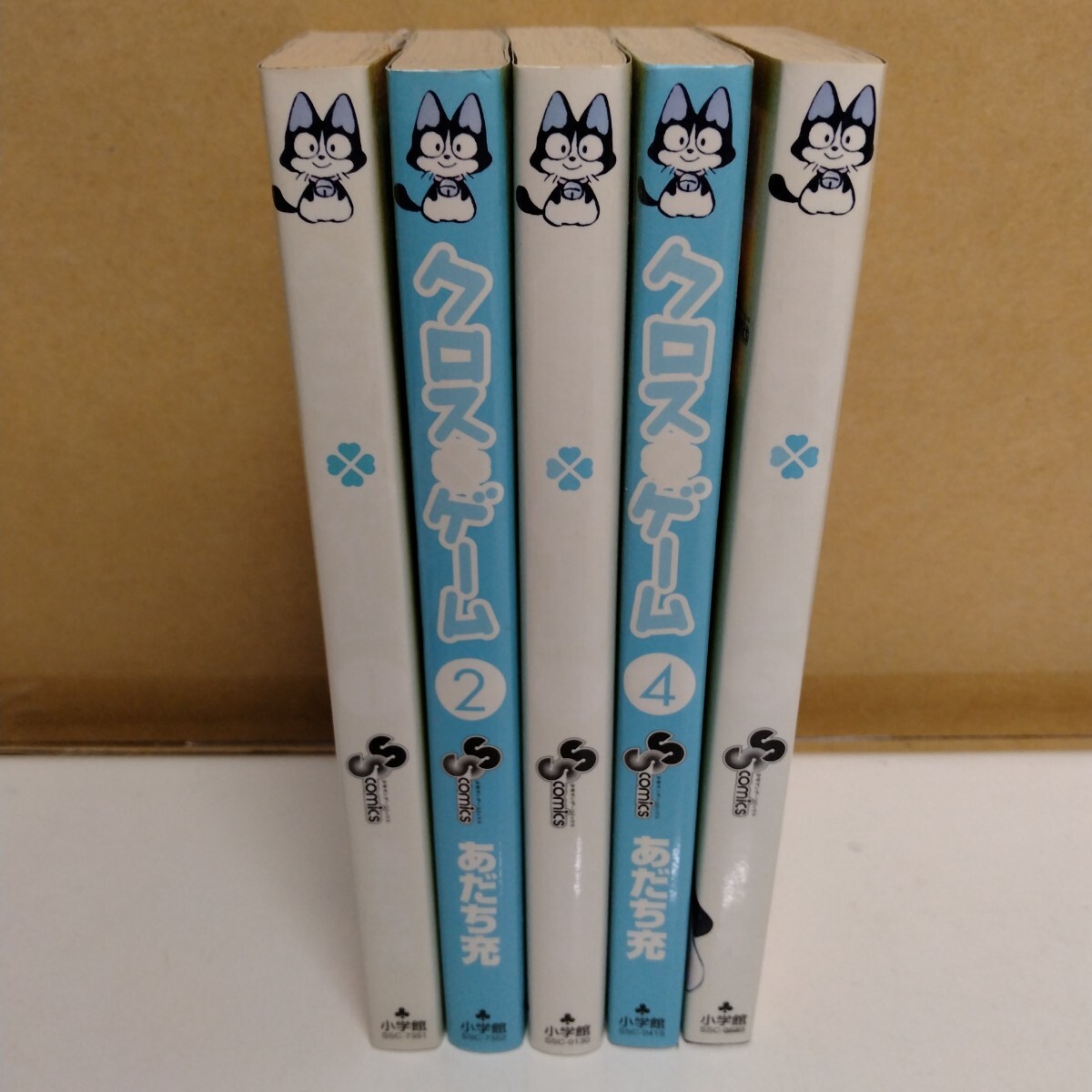 クロスゲーム あだち充 1~5巻セット サンデーコミックス拍卖