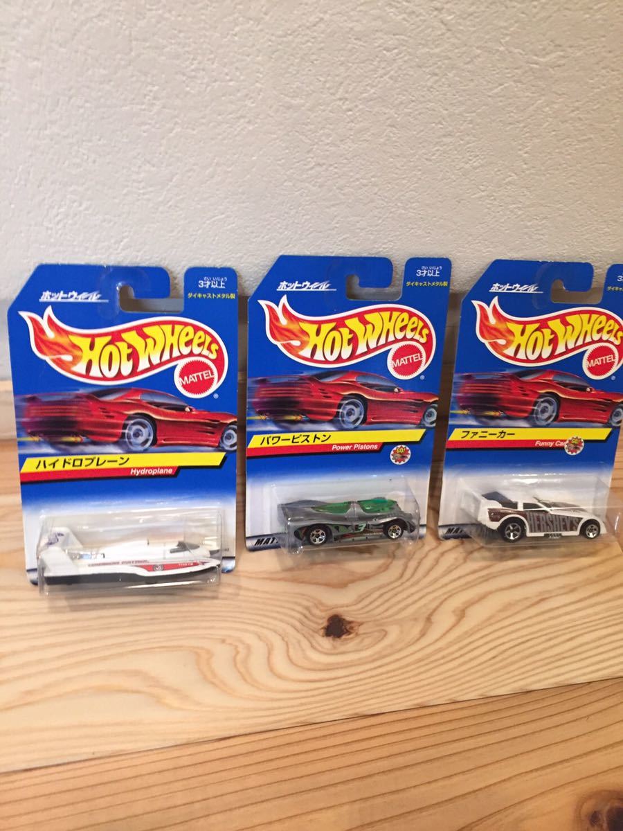 Hot Wheels ホットウィール.マテル パワーピストン ファニーカー ハイドロプレーン拍卖