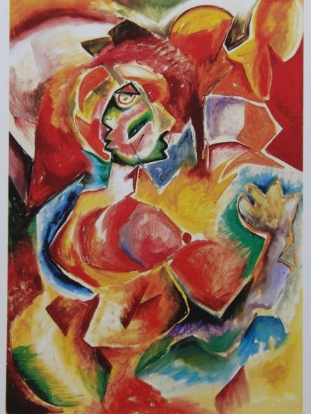 Alexandra Nechita、The Ballerina、希少画集画、新品額装付、y321拍卖