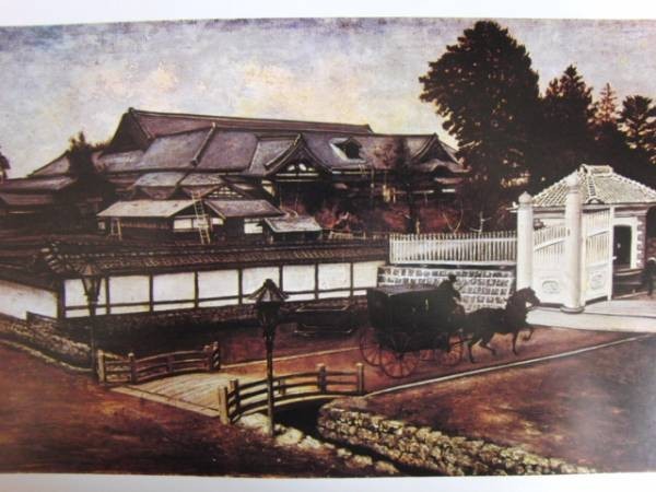 高橋由一、宮城県庁門前図、希少な額装用画集画、状態良好、送料込み、y321拍卖