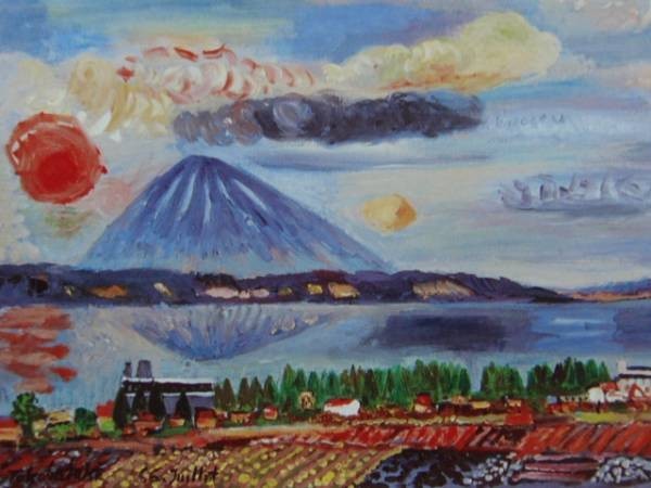 高畠 達四郎、洞爺湖と羊蹄山、限定・豪華希少画集(レゾネ)、日本の名山、 新品高級額付 choco拍卖