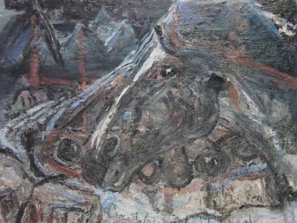 Anselm Kiefer、WEICHSEL、海外版超希少レゾネ、新品額付、fan拍卖