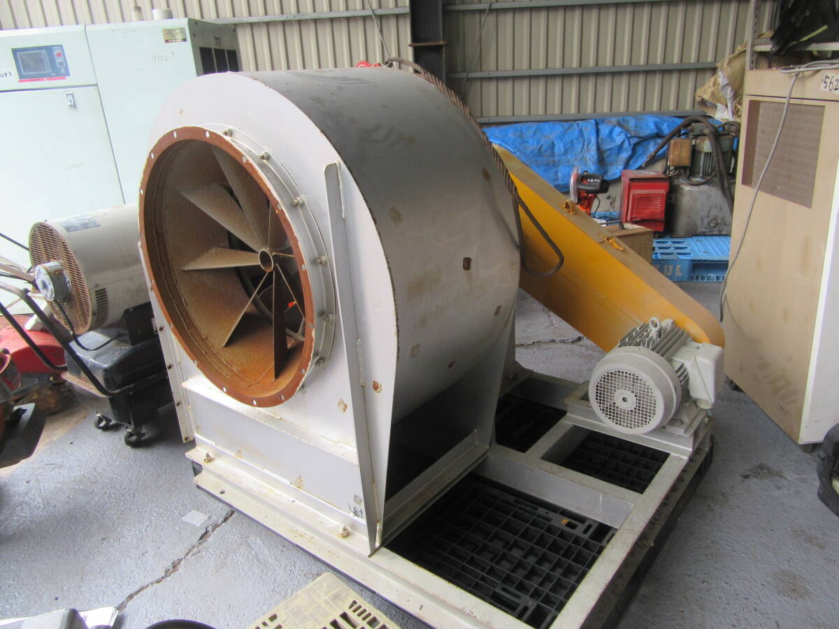 油谷 №7383 送風機 ブロワ ブロア ファン送風機 排風機 集じん機 三相200V 5.5KW 7馬力 昭栄 風量232立米/min エアーブロウ 風力選別機拍卖