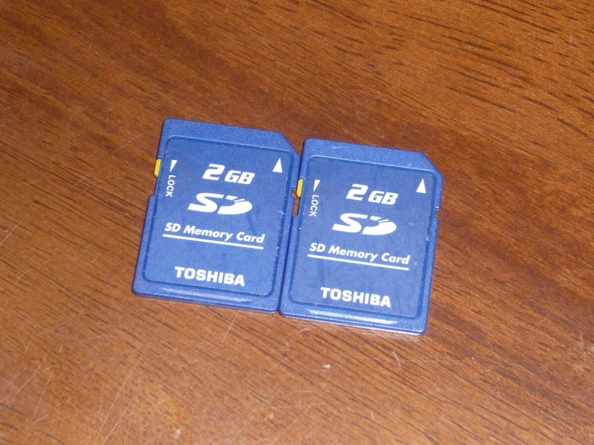 動作保証!TOSHIBA SDカード 2GB 2枚セット 安心の日本製拍卖