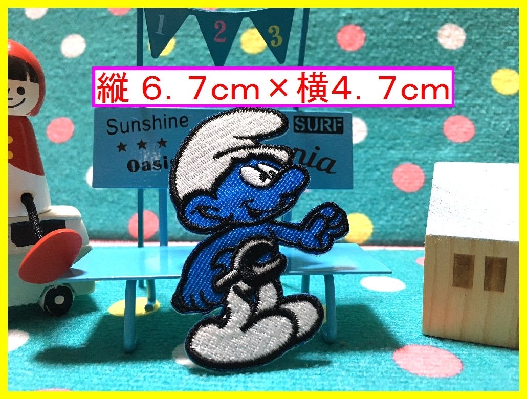 アイロン 接着 刺繍 ワッペン◆スマーフ 工具◆ キャラクター アメトイ アメ雑 雑貨 アメキャラ拍卖