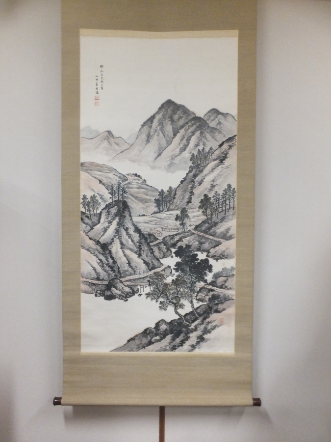 【真作保証】 高島北海 直筆 大幅 名品 二重箱 淡彩山水大幅 日本画家 コレクター放出品 (エミール・ガレ) 山口県 掛軸作品何点でも同梱可拍卖