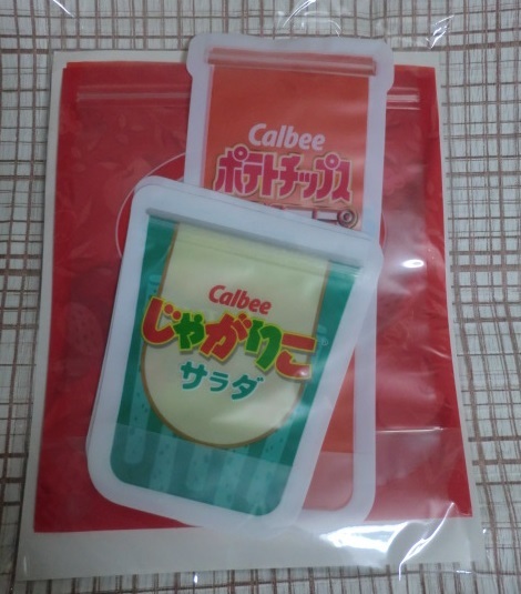Calbee オリジナルジッパーバッグセット拍卖