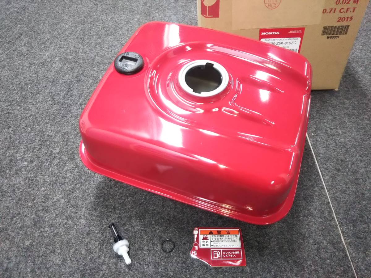 Honda ホンダ除雪機 フューエルタンク 新品ホンダ純正 (メーター付き ガソリンタンク 燃料タンク) HSM1380i HSM1390i拍卖