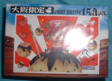 ワンピース ミニパズル チョッパー (大阪限定) 拍卖