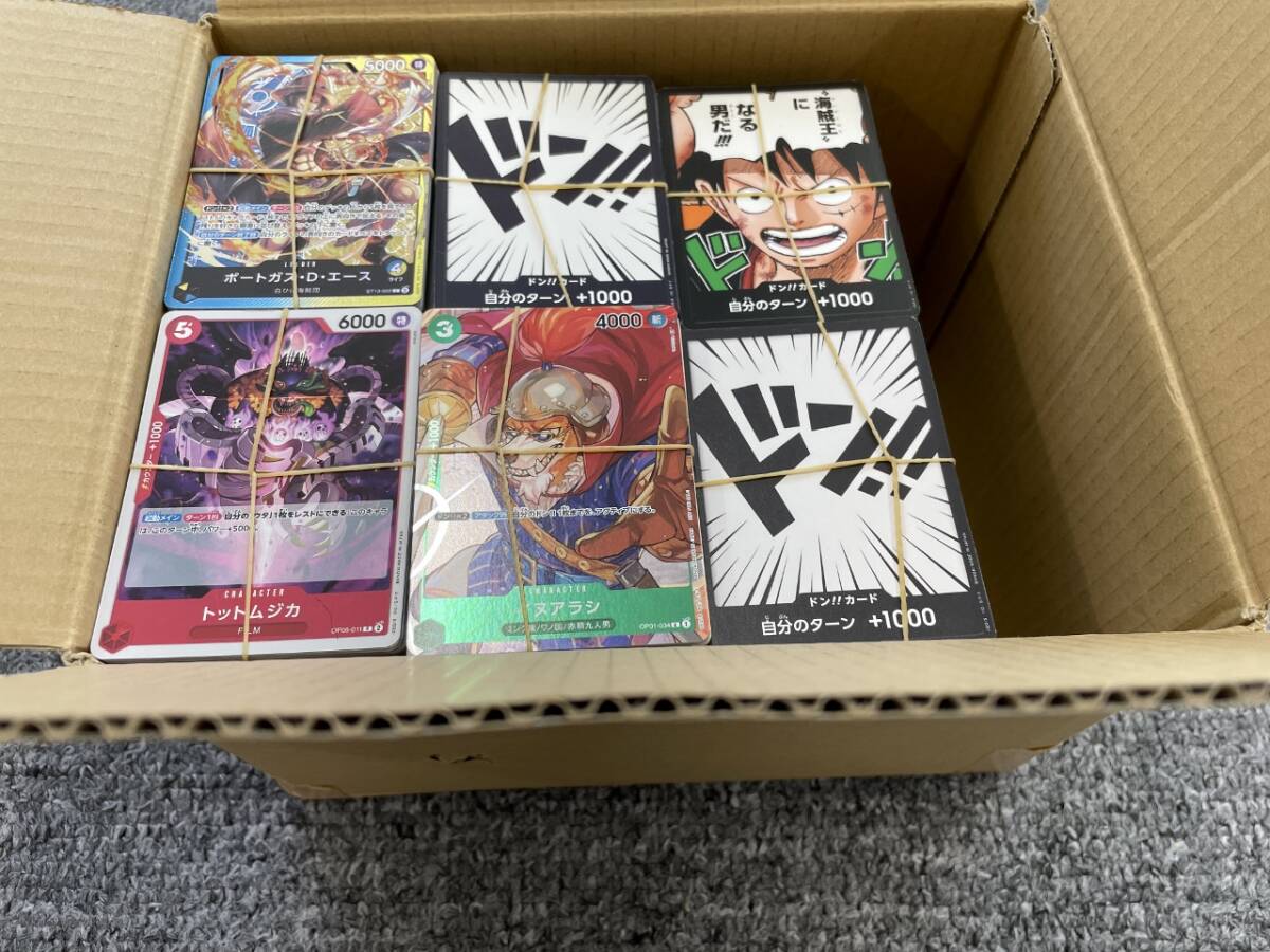 ☆送料無料☆ワンピースカードゲーム【まとめ大量】キラカード1000枚+ドン!カード1000枚セット拍卖