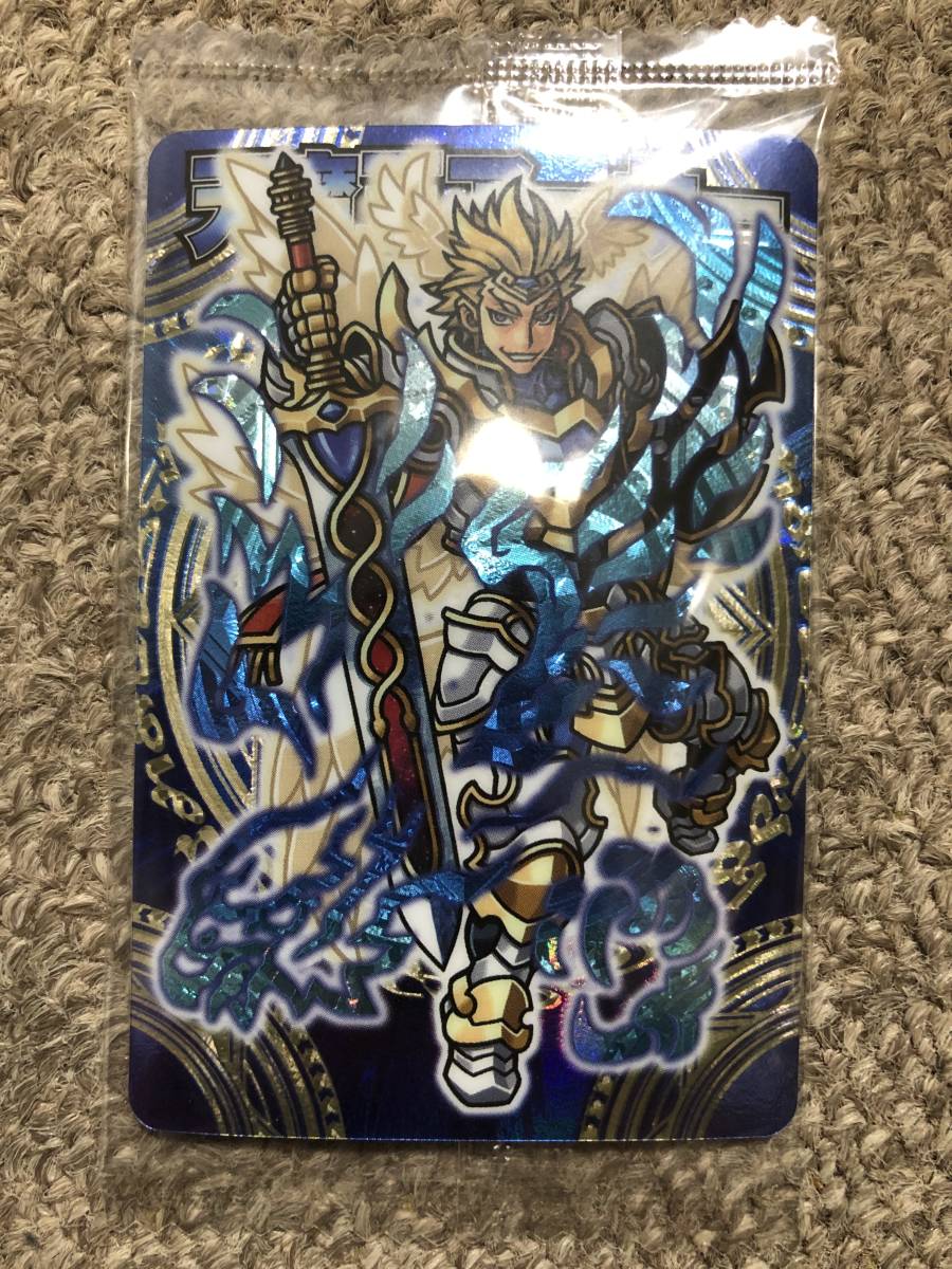 ☆送料無料☆神羅万象チョコ【GR 一鬼035】天魔王アーサー拍卖