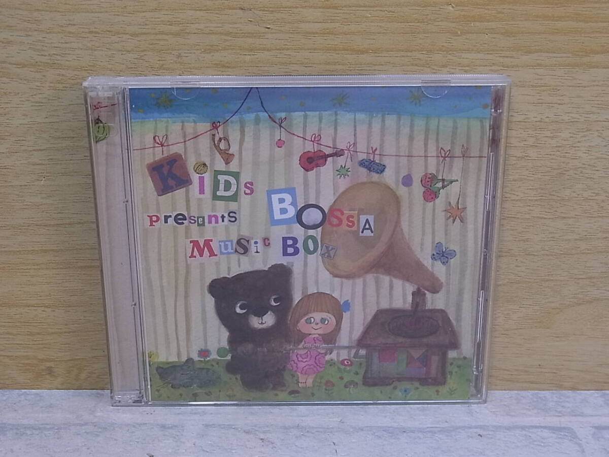 〓AA/536●イージーリスニングCD☆キッズ・ボッサ プレゼンツ・ミュージック・ボックス☆オルゴール拍卖