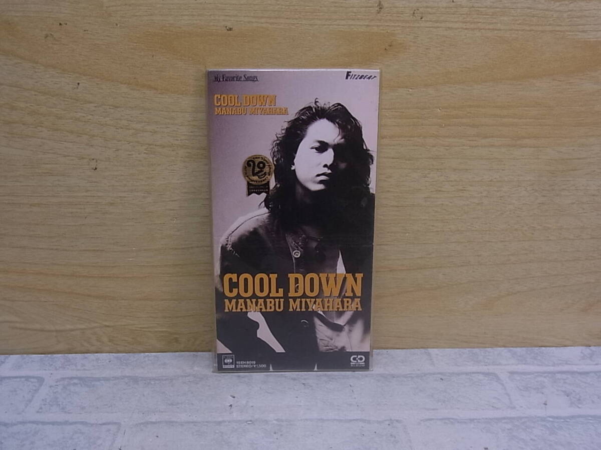 〓AA/727●邦楽CD☆COOL DOWN☆宮原学拍卖