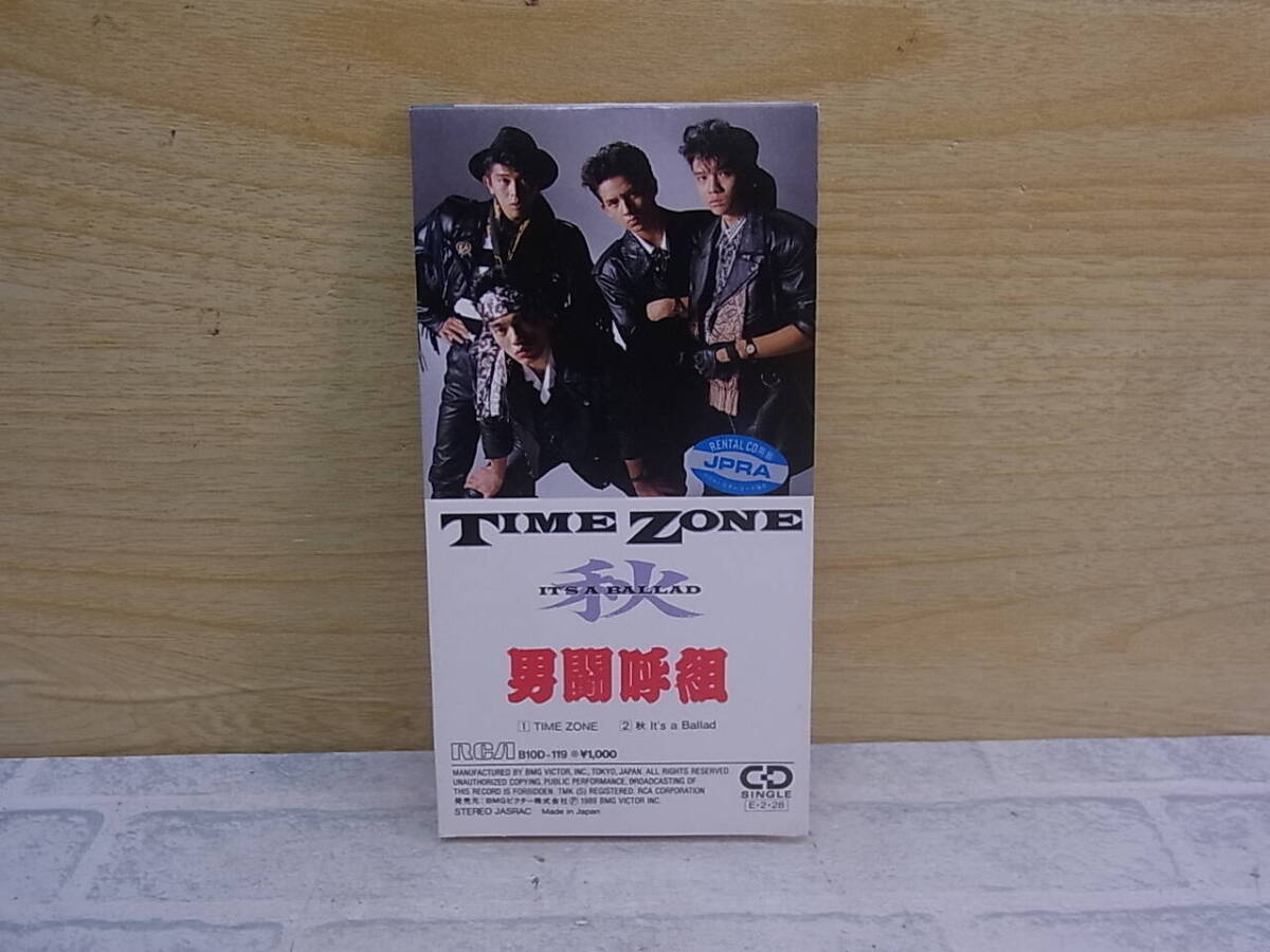 〓AA/748●邦楽CD☆TIME ZONE☆男闘呼組拍卖