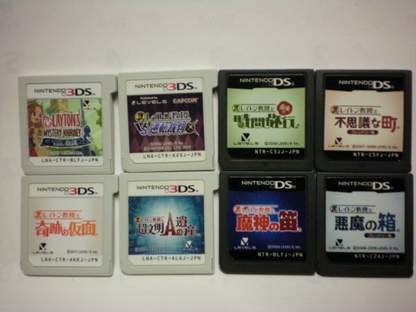 3DS+DS レイトン教授と超文明Aの遺産+奇跡の仮面+VS逆転裁判+ミステリー+時間旅行+魔神の笛+不思議な町+悪魔の箱 フレンドリー 8本拍卖