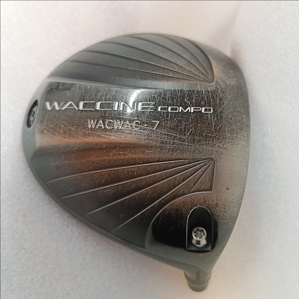 ●【即決価格】【1Wヘッド】グラビティ/ワクチンコンポ WACWAC―7/11度/197g・スリーブ込み拍卖
