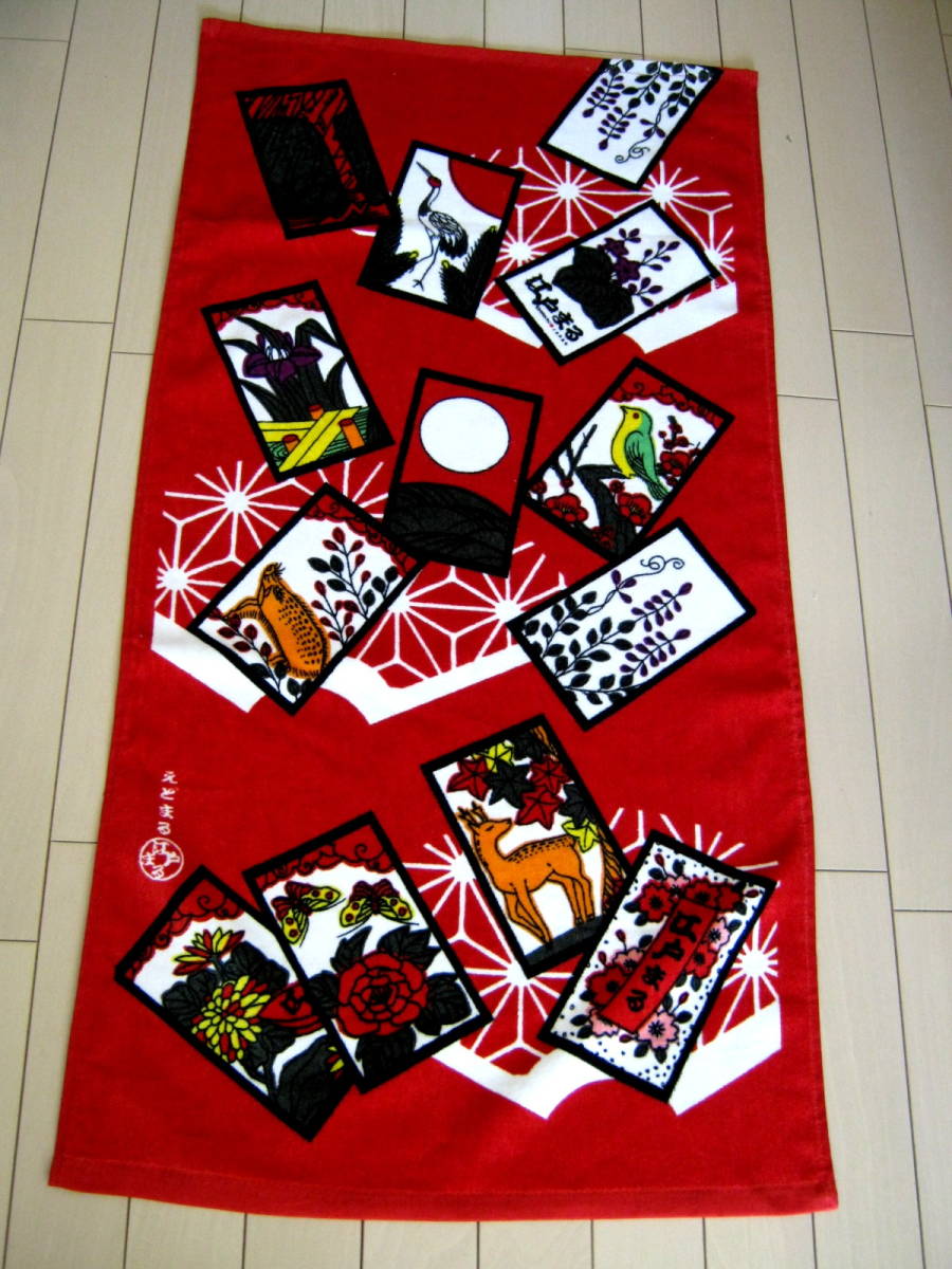 【新品】江戸まる*花札あそび*ミニバスタオル拍卖